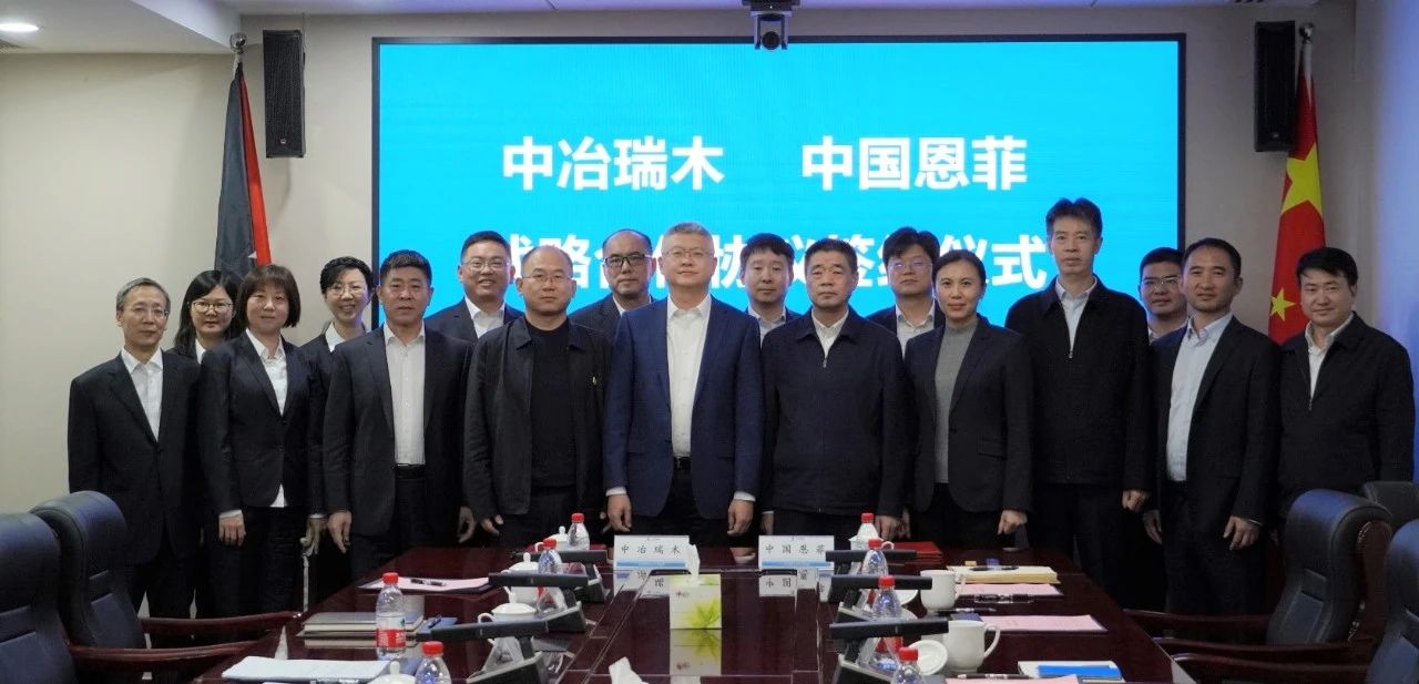 德赢·(VWIN)官方网站-AC米兰官方相助同伴