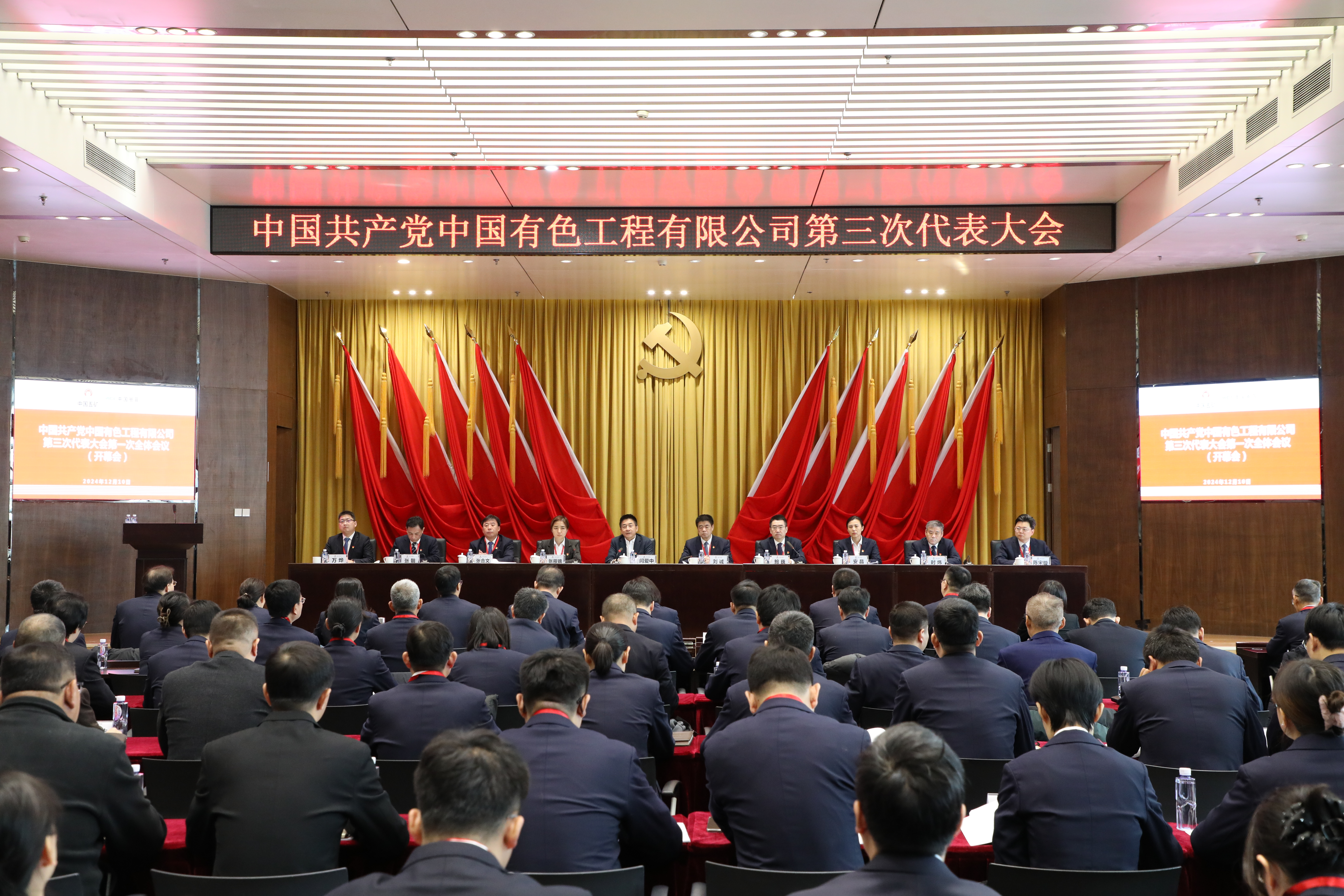 德赢·(VWIN)官方网站-AC米兰官方相助同伴