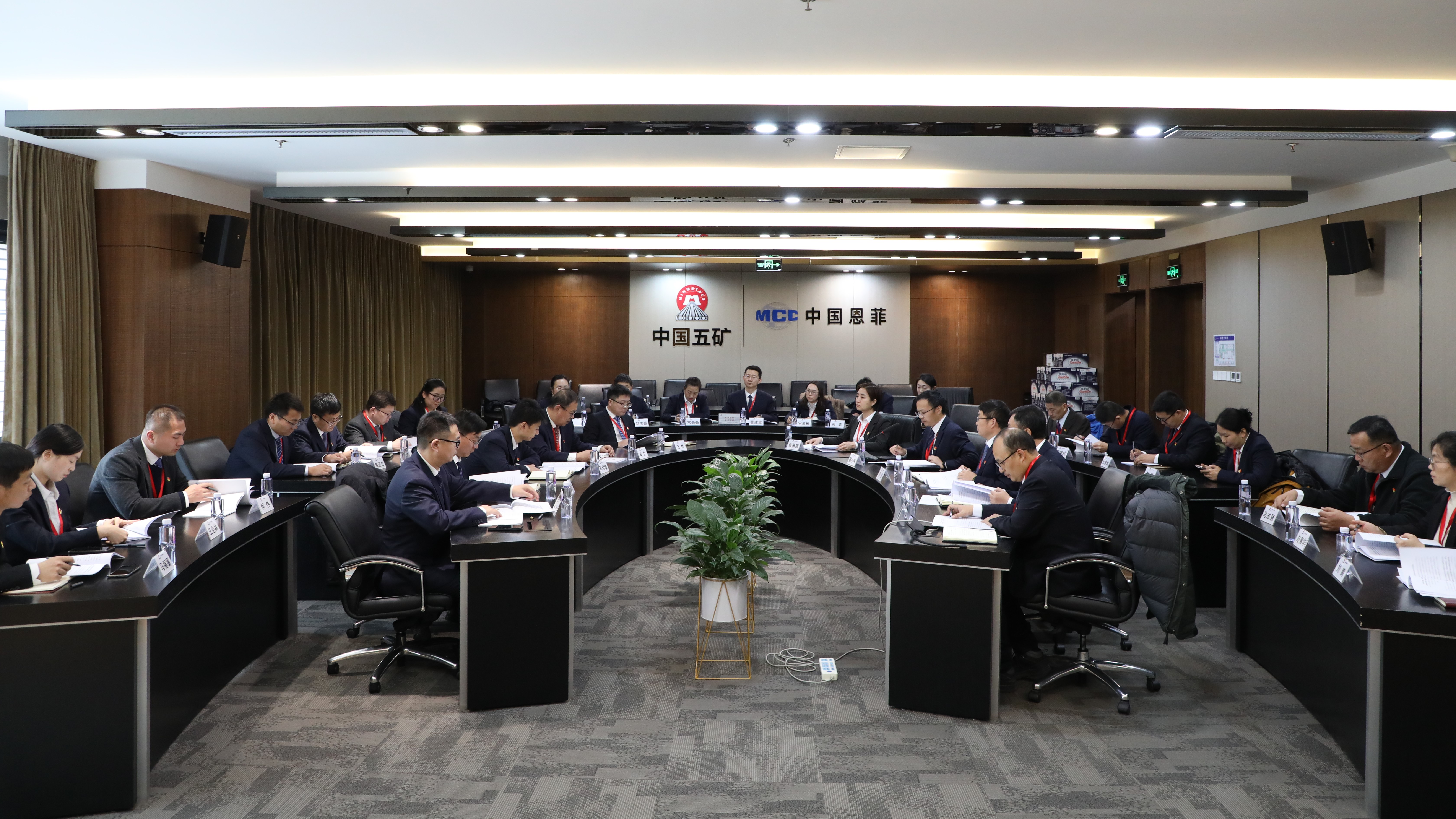德赢·(VWIN)官方网站-AC米兰官方相助同伴